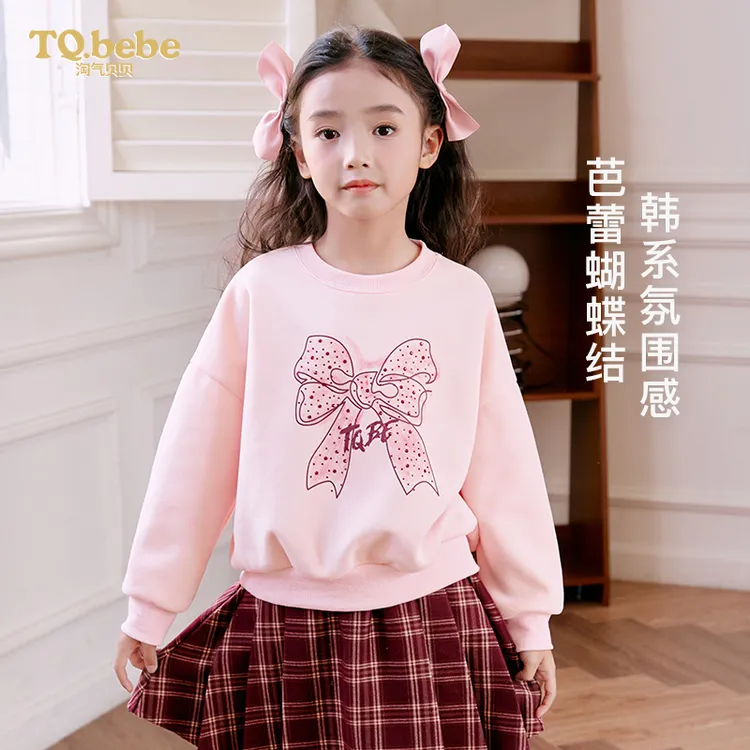淘气贝贝女童卫衣秋装爆款儿童时髦洋气蝴蝶结套头圆领小女孩上衣