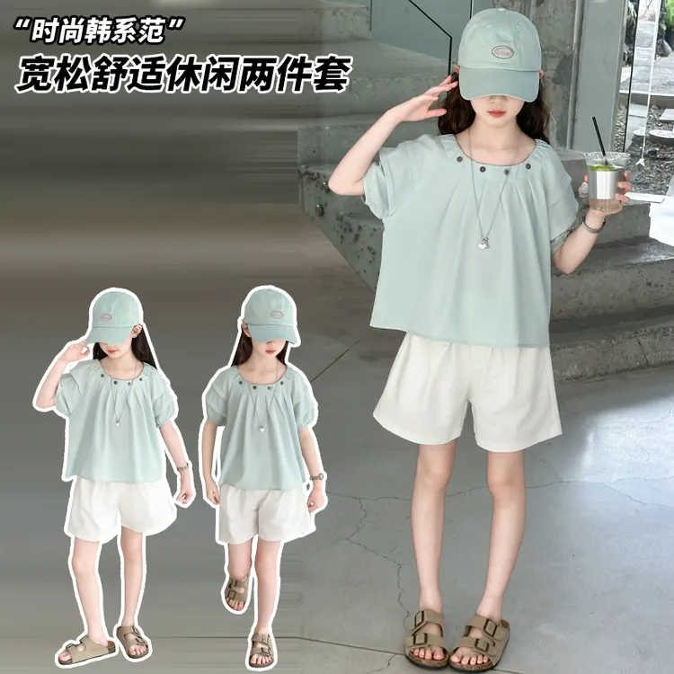女童洋气韩范套装6-12岁女大童新款宽松休闲两件套女孩时尚学院风