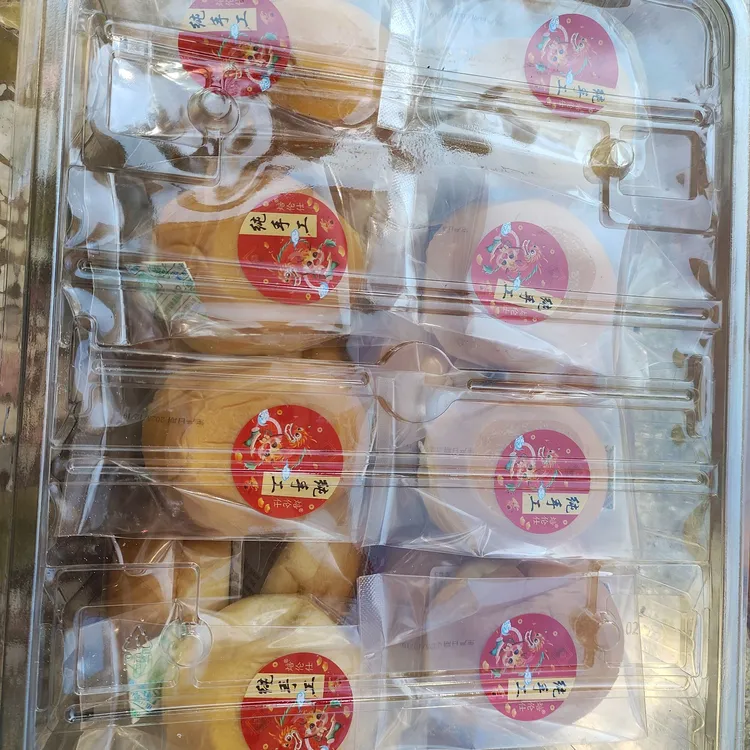 纯手工咸沙拉夹心面包传统早餐零食下午茶优选