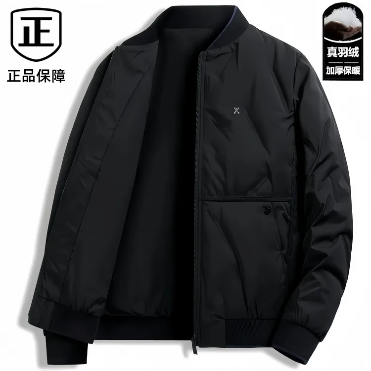 【反季清仓】劲 霸新款冬季羽绒服翻领潮流百搭羽绒服外套男