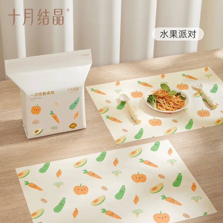 十月结晶一次性餐垫便携外出婴儿餐桌垫防油防水幼儿餐椅餐垫桌布