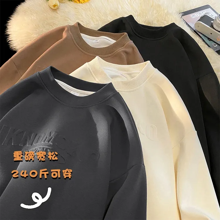 仓石一树男士秋冬宽松加绒加厚百搭长袖上衣休闲百搭美式圆领卫衣
