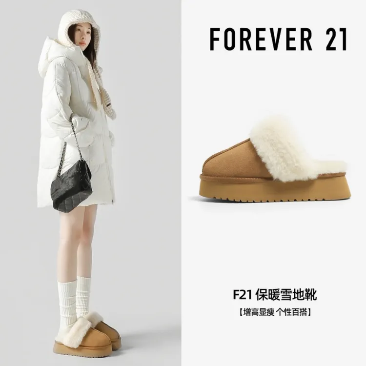 F21真皮棉拖鞋女款2025新款冬季厚底加绒加厚抗寒保暖防滑雪地靴