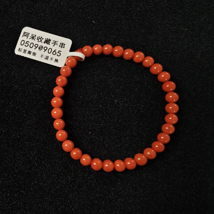 【阿呆珠宝】天然云端级5mm云南保山南红手串单圈