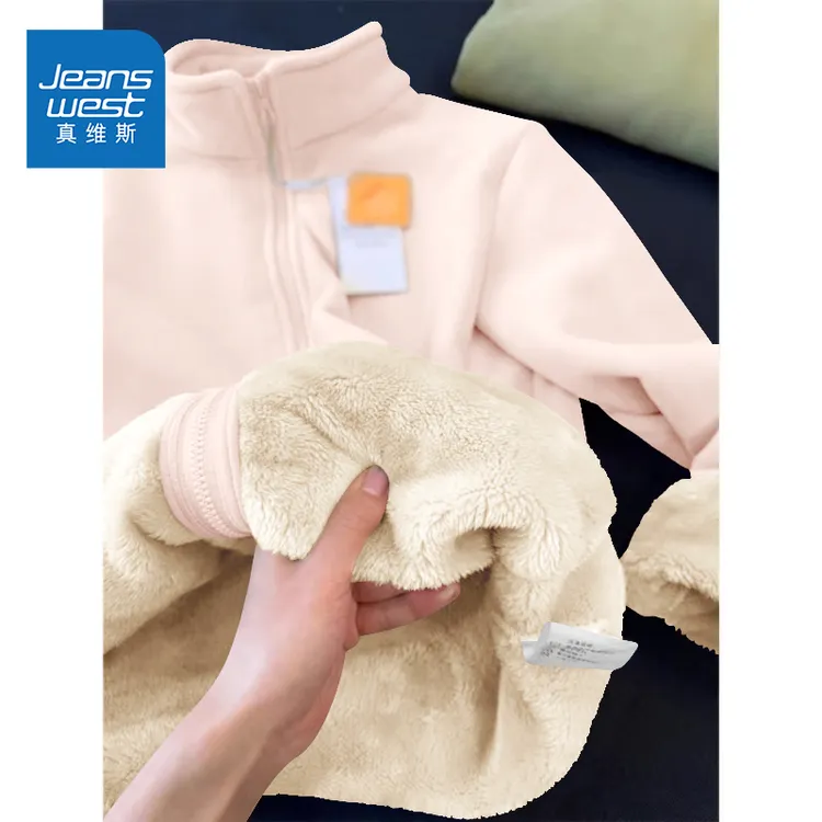 ZD真维斯厚摇粒绒外套女春秋双面加绒冲锋衣内胆保暖内搭2025新款