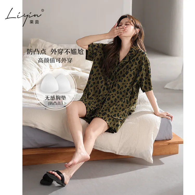 栗茵睡衣女夏季网红爆款新款夏天短袖带胸垫时尚可外出家居服套装