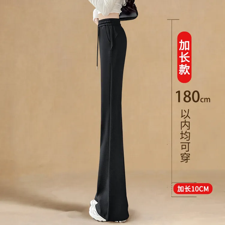 加长微喇运动裤女高个子2025春秋新款高腰显瘦休闲裤卫裤喇叭裤子