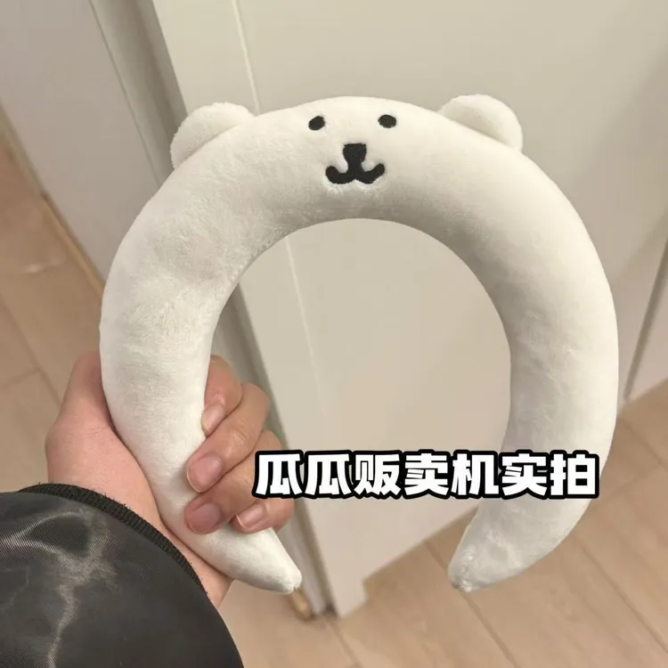 可爱自嘲熊发箍拍照洗脸敷面膜头箍自嘲熊情侣高颅顶头饰
