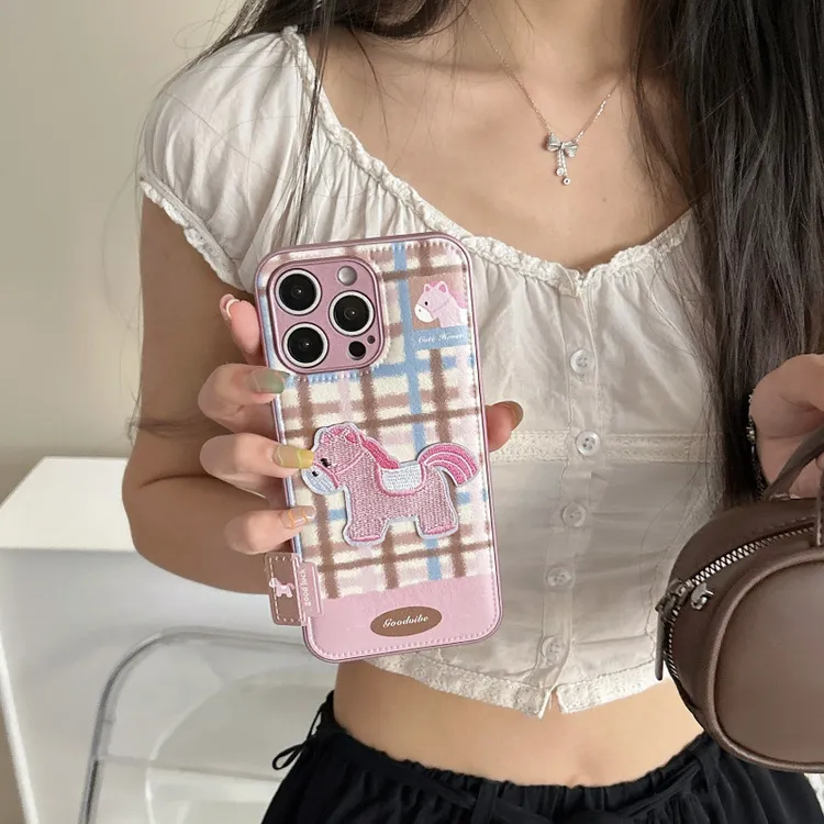 适用苹果17手机壳16promax可爱卡通马年iphone15/14日韩13全包壳