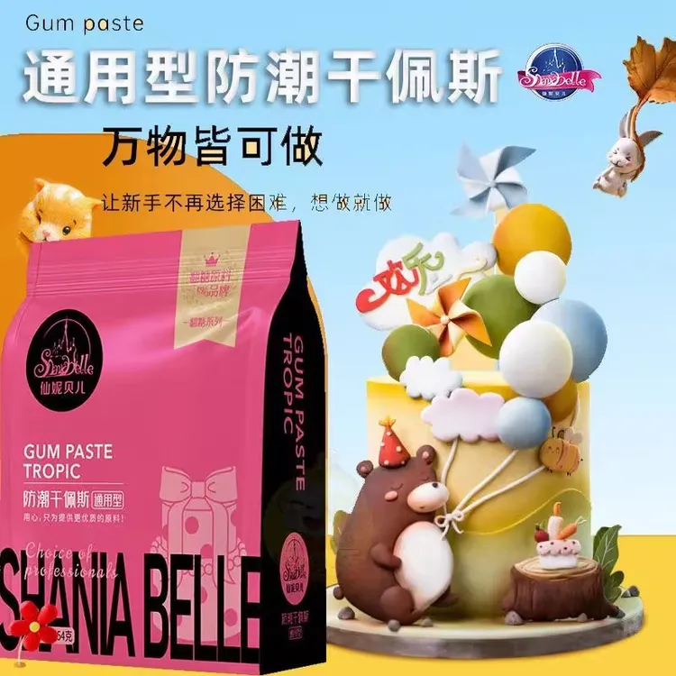 仙妮贝儿可食用翻糖膏蛋糕蝴蝶结花卉人偶干佩斯立体塑型防潮糖牌