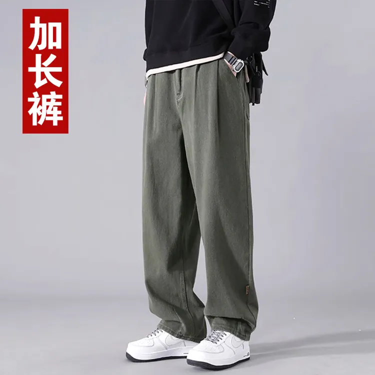 【加长男裤】190高个子工装裤春季日系纯棉直筒120CM超长裤休闲裤