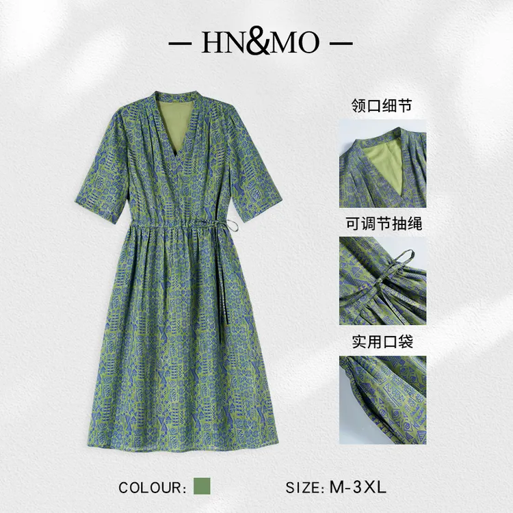 韩穆KA32189夏季新系带收腰显瘦高端个性休闲绿色v领碎花连衣裙
