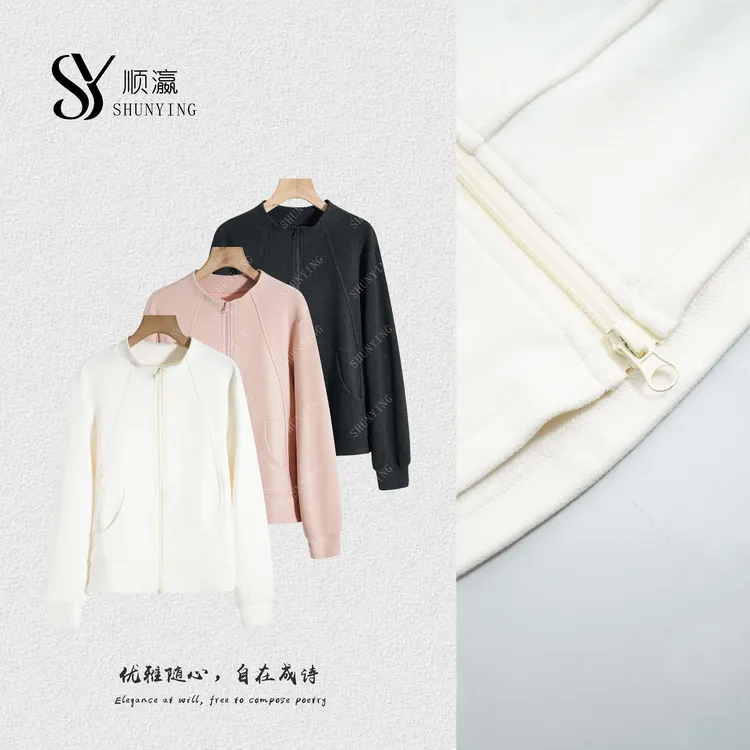 【仟娜】气质优雅~时尚立领设计感保暖显瘦休闲减龄外套SY76WT7066