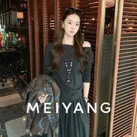 美洋MEIYANG 解压2号水面膜套装【商场同款】薄绒保暖T恤半裙-周五
