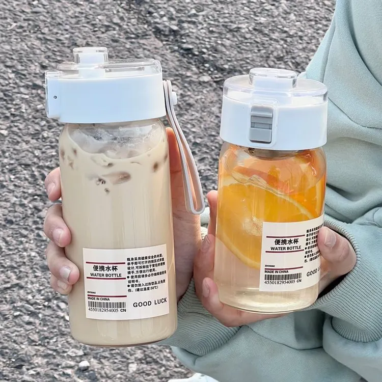 无印高级平替水杯便携防摔纯色杯子INS风水杯健身密封防漏随手杯