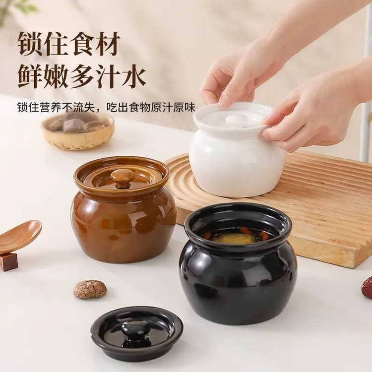 瓦罐炖盅隔水炖一人食蒸蛋炖罐带盖汤罐中式沙县小吃陶瓷煨汤汤盅
