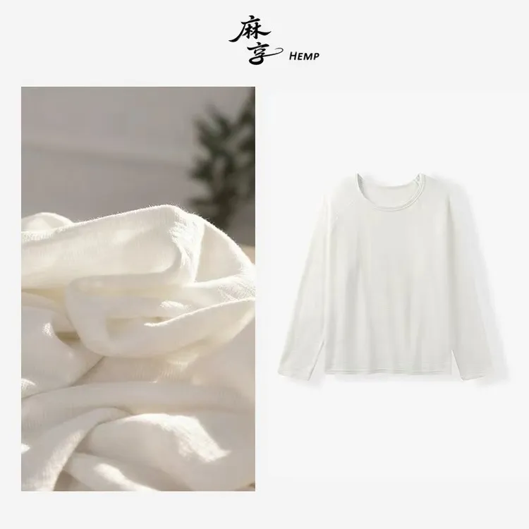 麻享【加绒汉麻T·圆领】舒适汉麻磨毛插肩 做旧卷边长袖T恤FSY51148