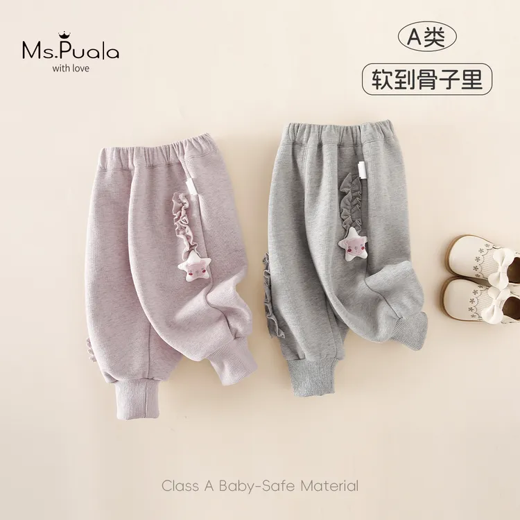 【MsPuala星星物语】婴幼童裤子女宝冬款休闲褶边星星加绒束脚长裤