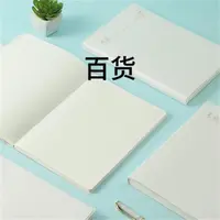 913W3  剪刀呱呱夏令营防伤手120mm【10支/20支】