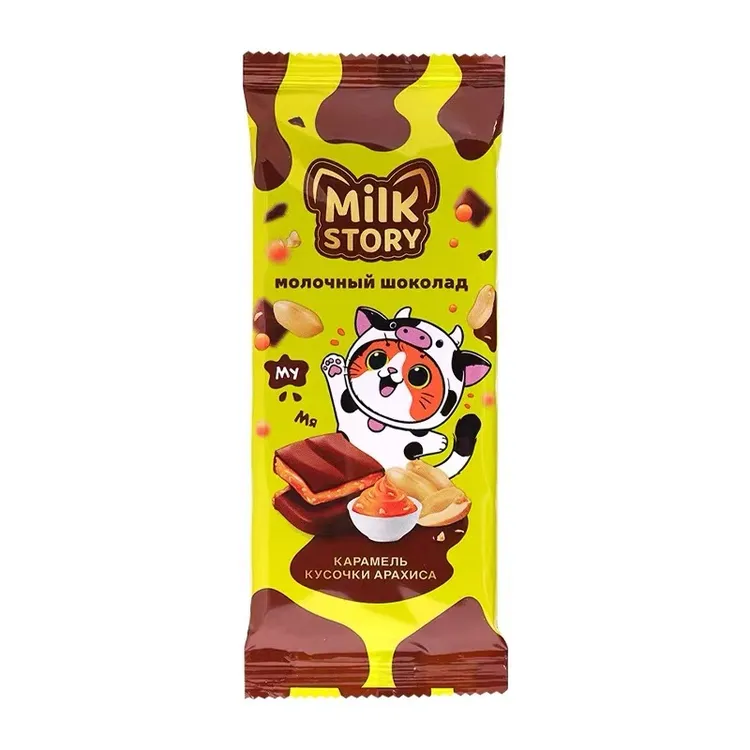 优品客到26年2月19俄罗进口拉迈尔牌焦糖花生夹心牛奶巧克力80克