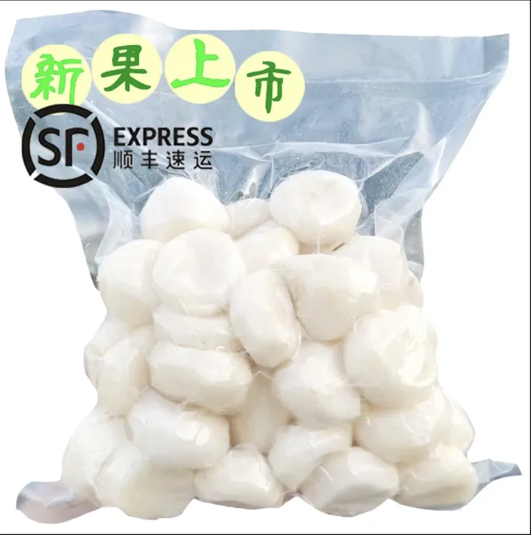 【顺丰包邮】新鲜去皮马蹄现削现发荸荠果蒲荠地梨地栗应季马蹄果