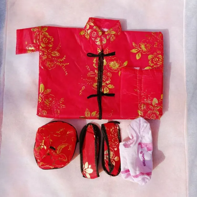 祭祖寒衣节清明烧纸用加棉加厚棉衣布衣寒衣六件套套装