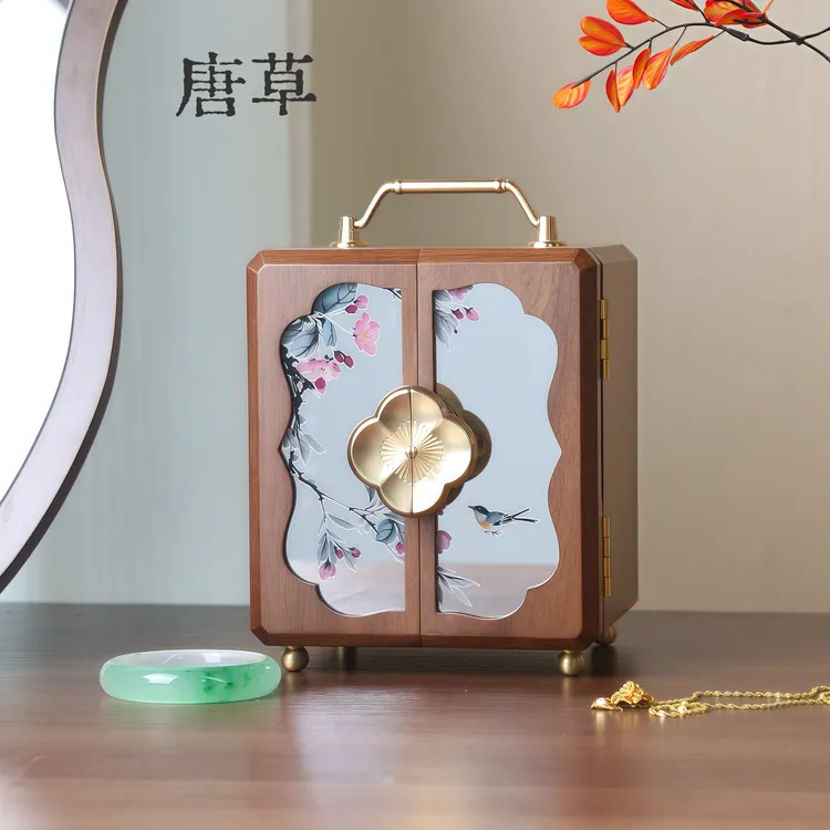 唐草小提花黑胡桃实木高档戒指项链耳饰手饰盒首饰盒收纳盒大容量