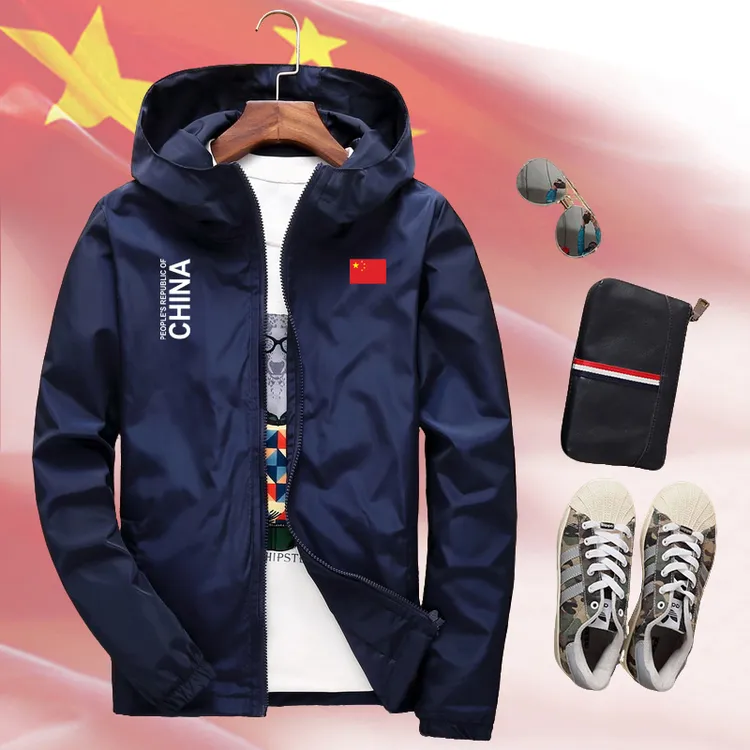中国队China训练开衫外套男女篮球运动田径队连帽夹克上衣服定制