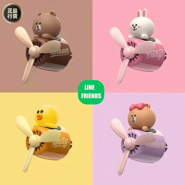 布朗熊车载出风口香薰卡通飞行员汽车香水汽车摆件高品质车载装饰