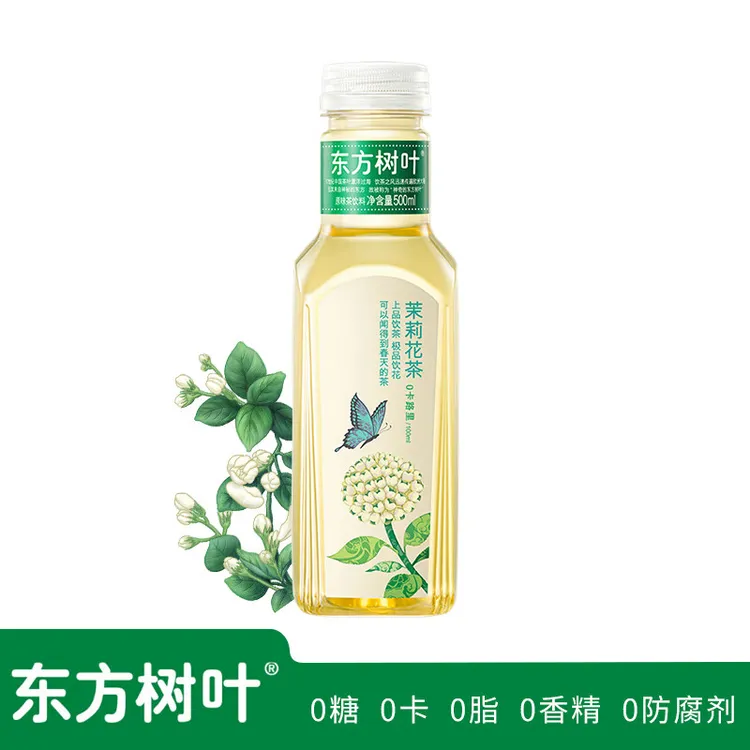 10月新日期东方树叶茉莉花茶0糖0卡0脂