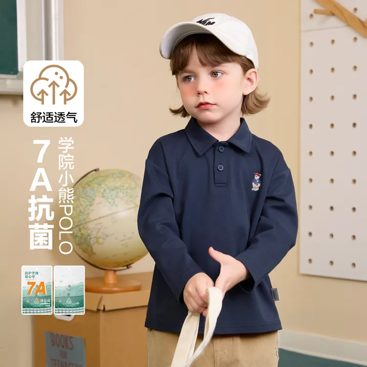 右欧男童学院风小熊长袖POLO衫秋季新款童装上衣宝宝小童秋U16548