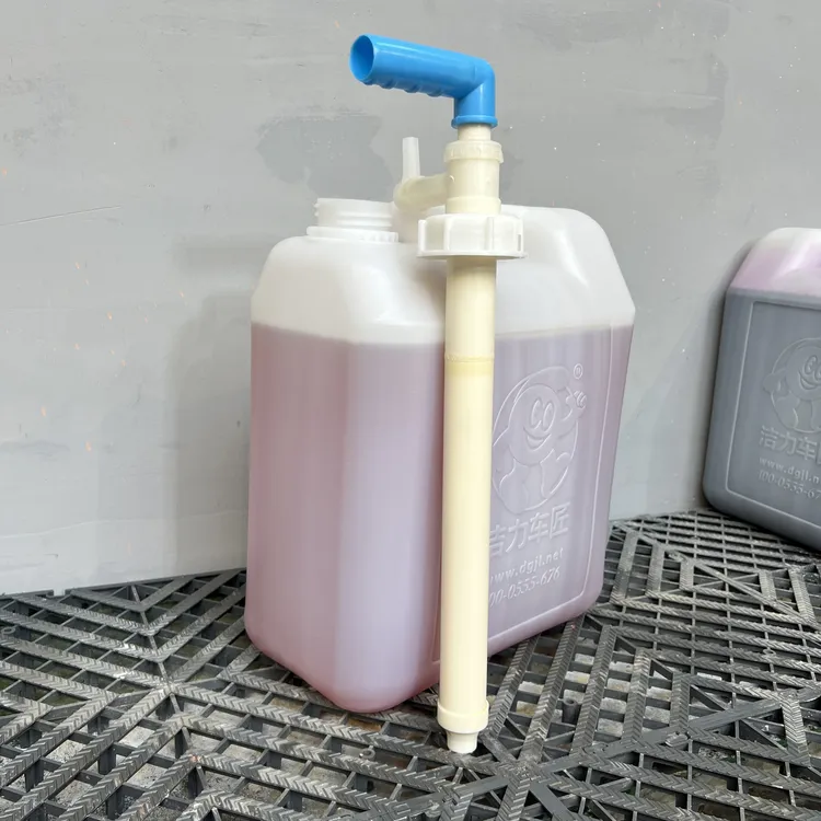 20L桶手压泵头抽液器大桶专用手动式抽取自洁素洗车液等各种液体