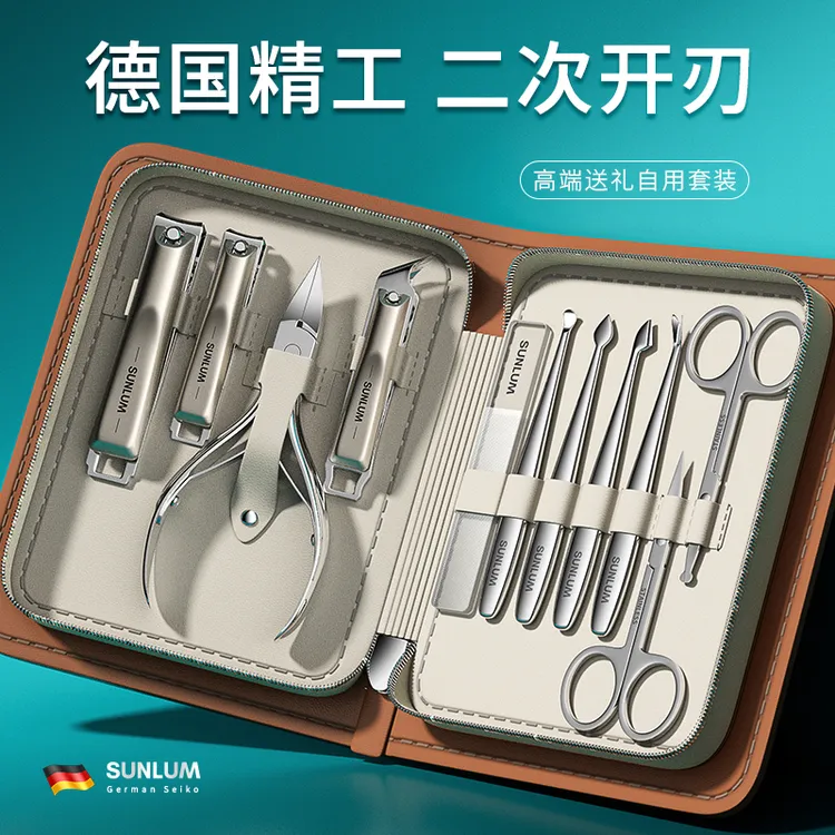 甲沟指甲刀套组德系高档指甲剪原装鹰嘴指甲钳修脚专用剪子工具炎