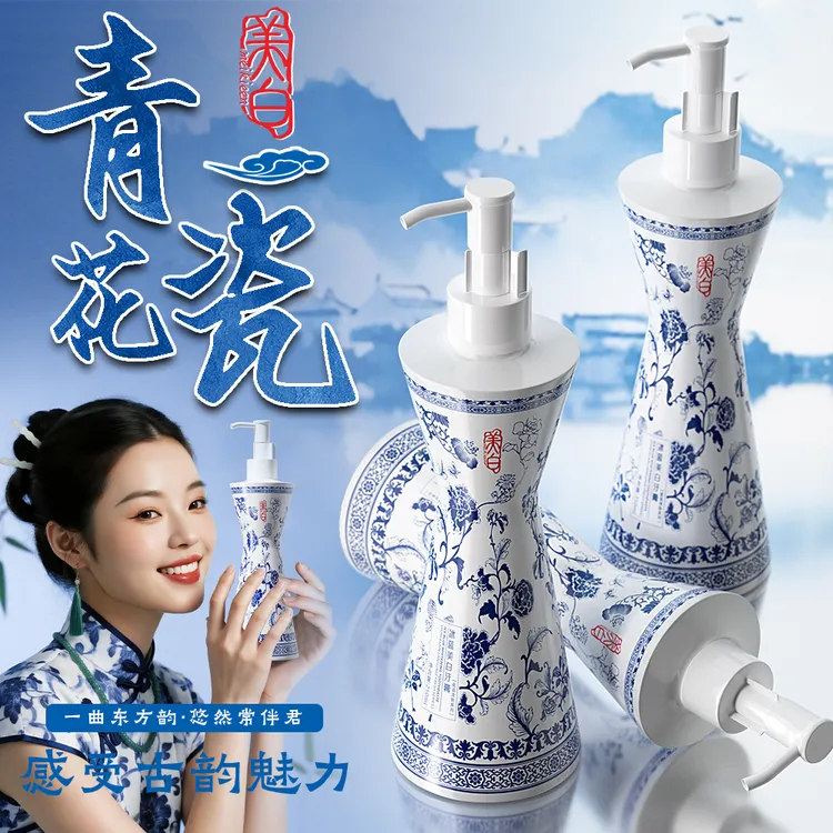 MEIKIEEN冰蓝美白牙膏色修牙膏去牙渍去黄亮白清新口气清洁口腔