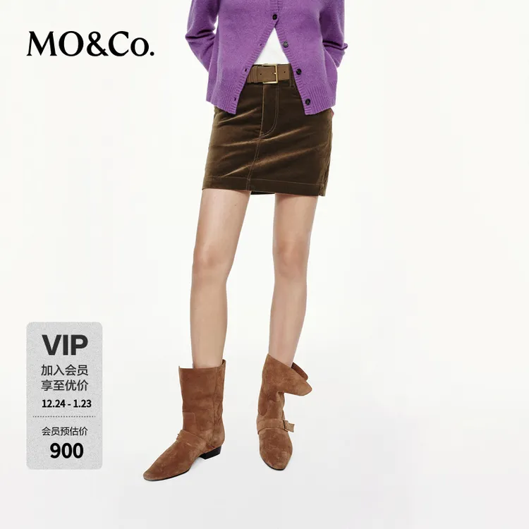MOCO短裙2025秋新品复古棕绒中腰直筒半身裙内置衬裤MBE3SKT035