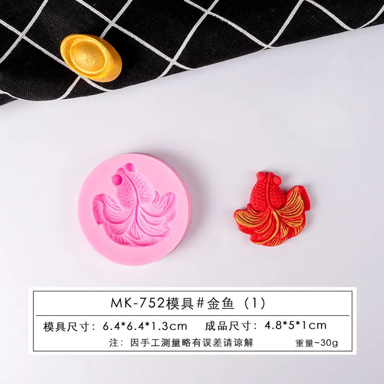 硅胶小鱼模具花勃勃花馍中式馒头模具金鱼模具手工DIY模具