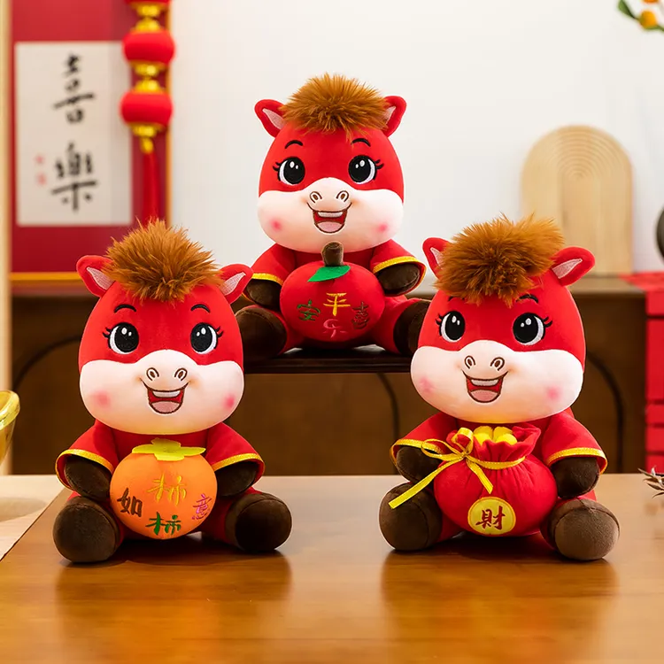2026马年吉祥物公仔事事如意马上有财毛绒玩具布娃娃公仔公司礼品