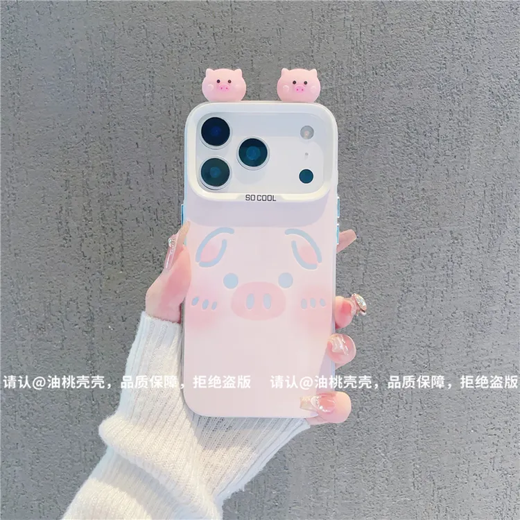 磨砂彩银适用苹果17/iPhone/华为荣耀/OPPO/VIVO/小米手机壳保护