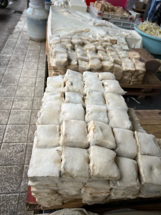 正宗云南丘北特产长毛臭豆腐，可爆炒，烧烤，油炸，下火锅