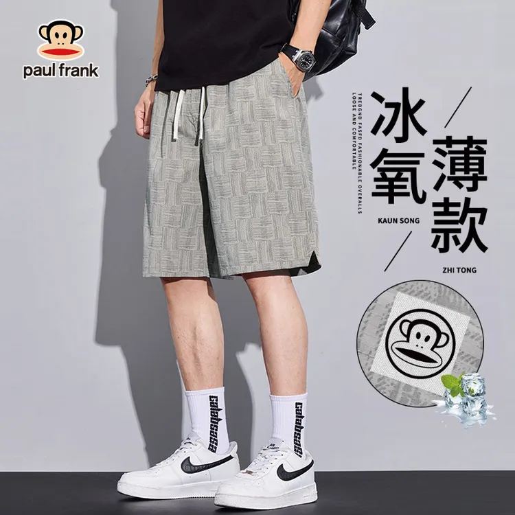 paul frank/大嘴猴夏季短裤薄款格子冰丝速干短裤宽松男士休闲风