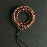 优选版「瑾绣瑞盈」五爪金龙佛手