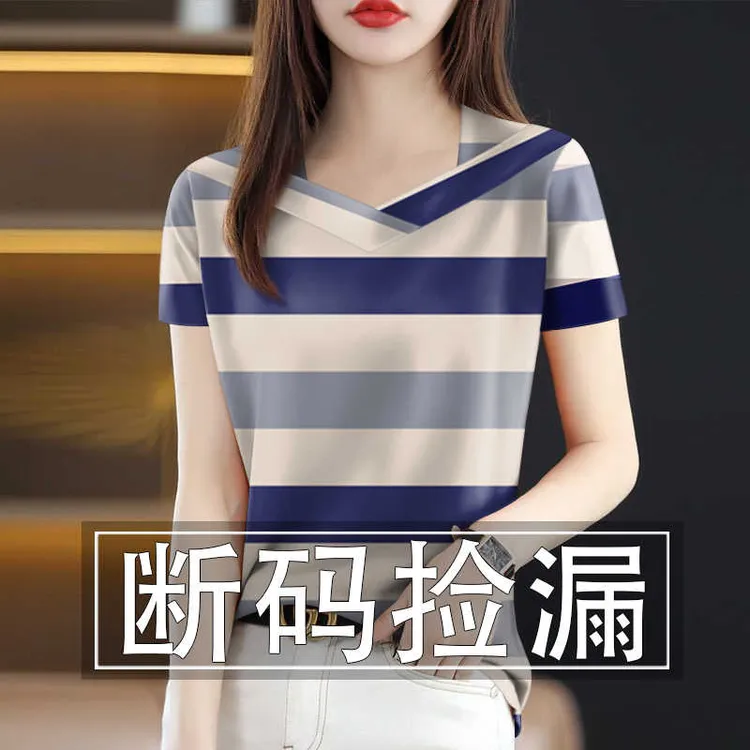 条纹印花女装洋气时髦气质夏减龄短袖领时尚遮肚妈妈装打底衫女