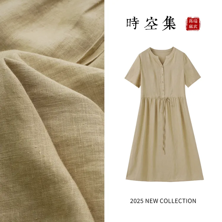 时空集原创正品夏季新款100%汉麻宽松连衣裙气质纯色女装1008时尚