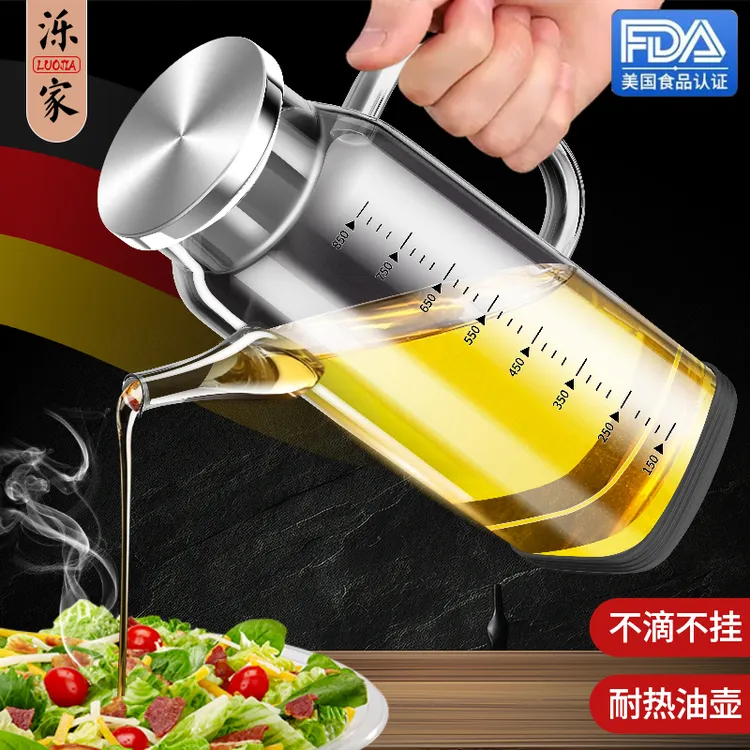 玻璃油壶厨房家用大号防漏油瓶不挂油调味料装酱油醋不锈钢油壶