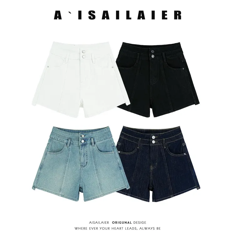 四面弹休闲高腰牛仔短裤女2026年春夏新款显瘦小个子阔腿a字热裤