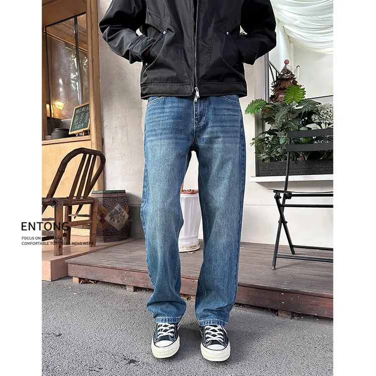 Entong美式蓝色牛仔裤男款cleanfit春季百搭宽松水洗显瘦显高裤子