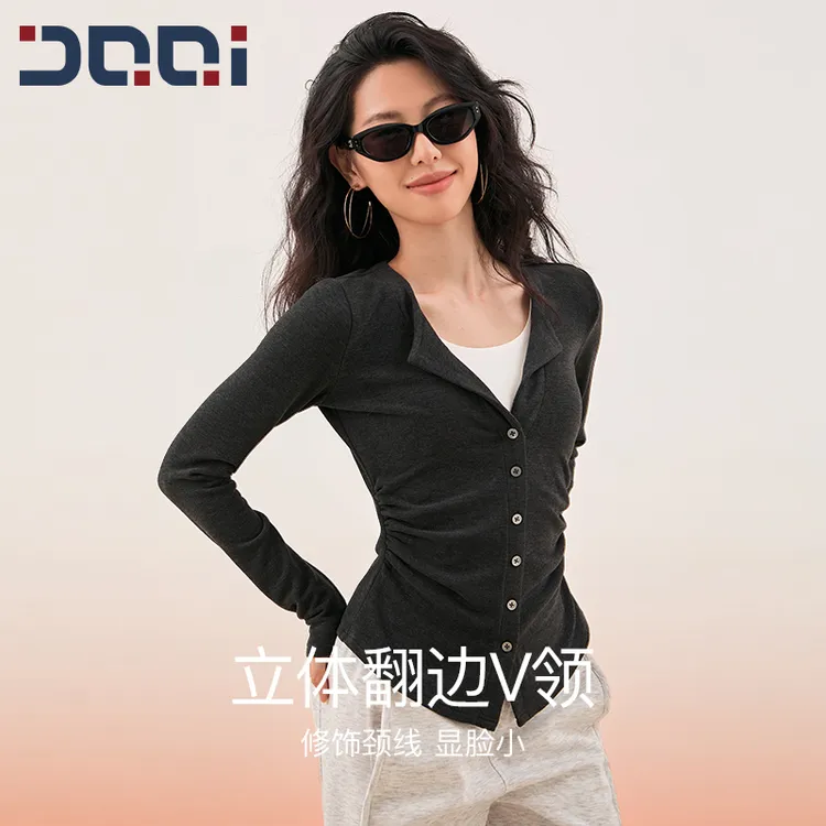 【秋上新】的确奇 薄绒运动休闲长袖女修身V领健身瑜伽打底衫 2227
