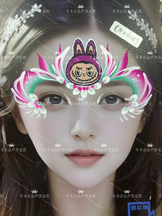 啦布布面部彩绘镂空拓印模板啦布布