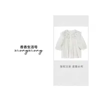 《香香严选》法式甜美娃娃领短袖衬衫百搭宽松时尚上衣TU00008