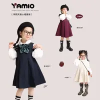 YAMIO杨梅家2025秋季新款儿童中大童装女童套装背心裙衬衫DE1332